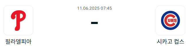 e64e6e5aaa1f64a818842221f4b08364_1749569294_9741.png