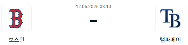 e7c10ef31cb8425c63312d31d1f47268_1749600908_5291.png