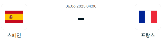e87eeed1ba98a61063dba0bbbf004986_1749121234_3902.png