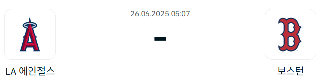 e880dff480efc1b04bdb762fcc49ae11_1750819811_0643.png