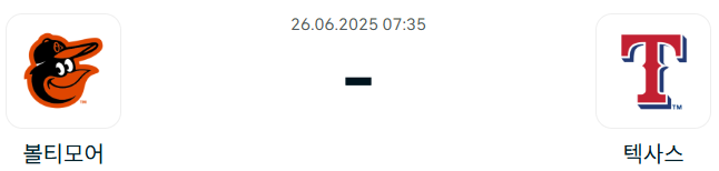 e880dff480efc1b04bdb762fcc49ae11_1750820090_2579.png