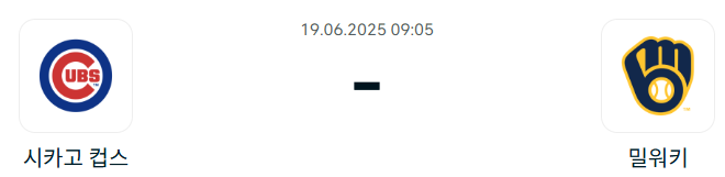 e8bfe32e49e242a08875ede25786bb12_1750135369_3923.png