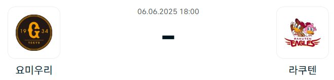 e8c494b1e092fd5eabc326cf85dd9425_1749124033_1184.png