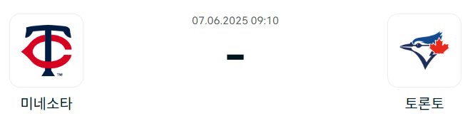 e8dedbf484e751f939f1af9e10715037_1749209783_8367.png
