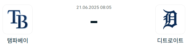 ee6ef90297f380d1bba77ad4bf3e01a1_1750329017_5153.png