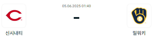 f39a685d010fd80d06b485bbd7babb3e_1749034801_4062.png
