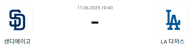 f4aafa532f28a31eebab085f08cbebbc_1749571133_3084.png