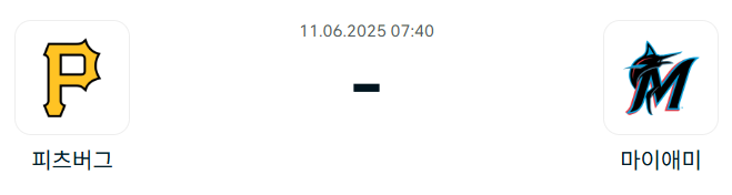 fd2acf0ed0eb14b1036b890801957d66_1749569203_2126.png